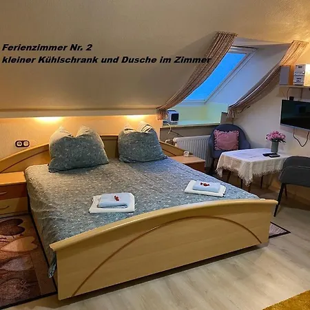 Birkenstuebchen Лаутентхаль